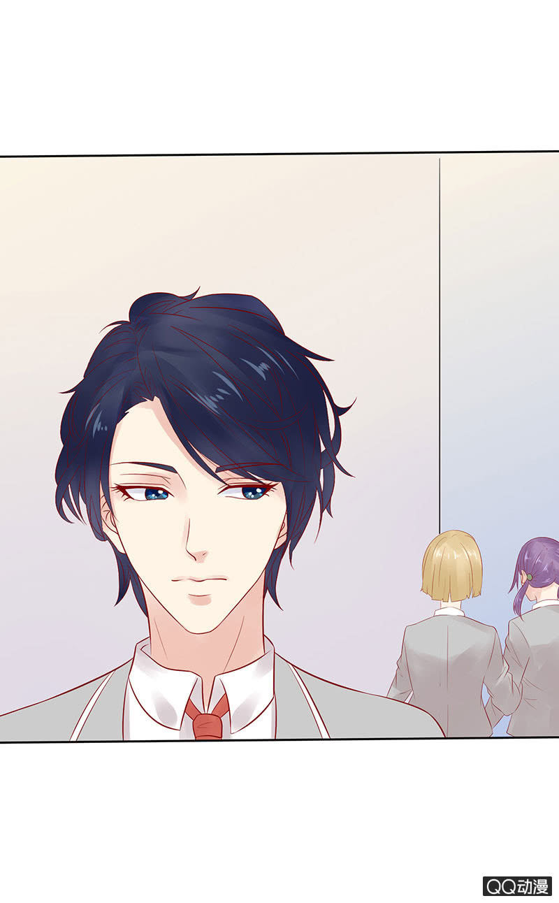 孤单的身影(1/2)-第18话