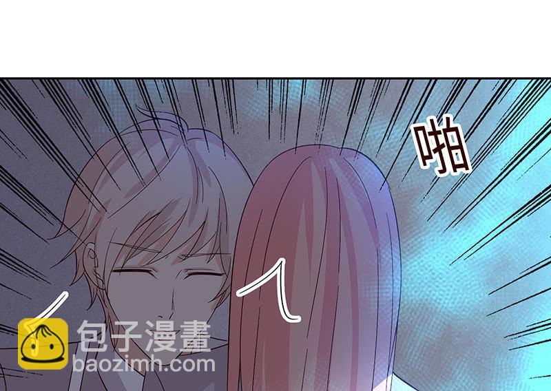 我成了&ldquo;小三&rdquo;？(1/2)-第174话