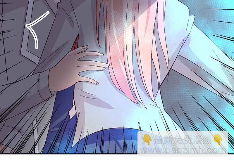 我成了&ldquo;小三&rdquo;？(1/2)-第174话