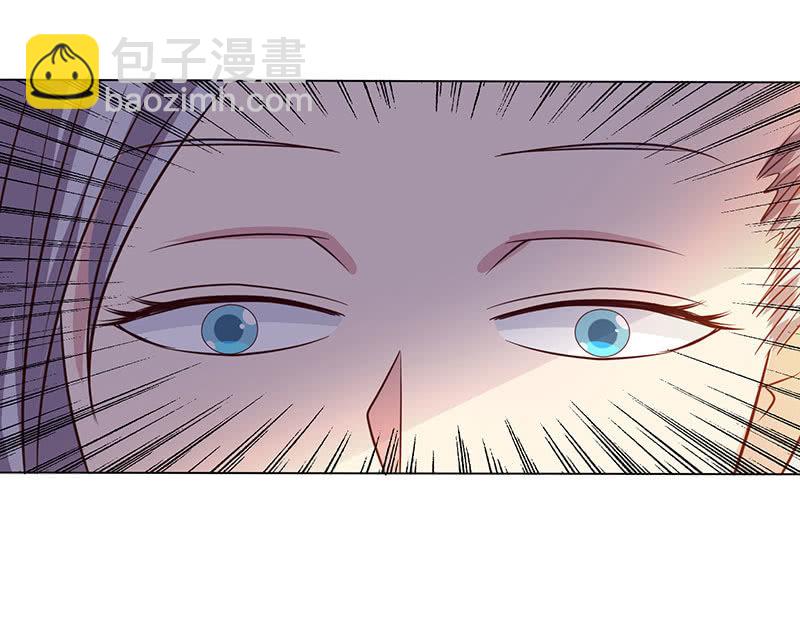 女人都爱吃醋(1/2)-第176话