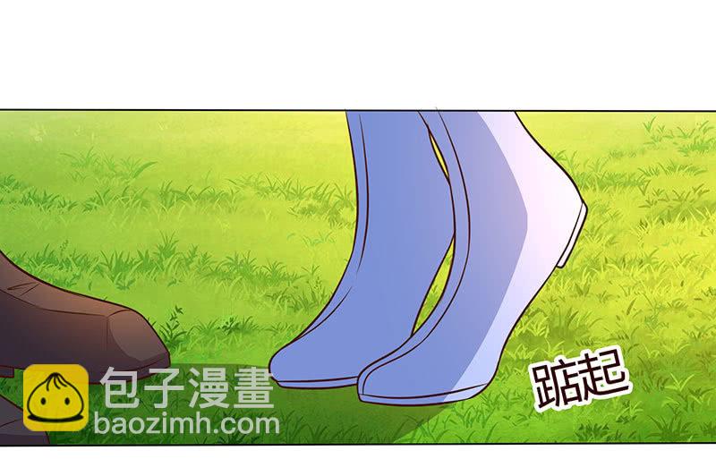 女人都爱吃醋(1/2)-第176话