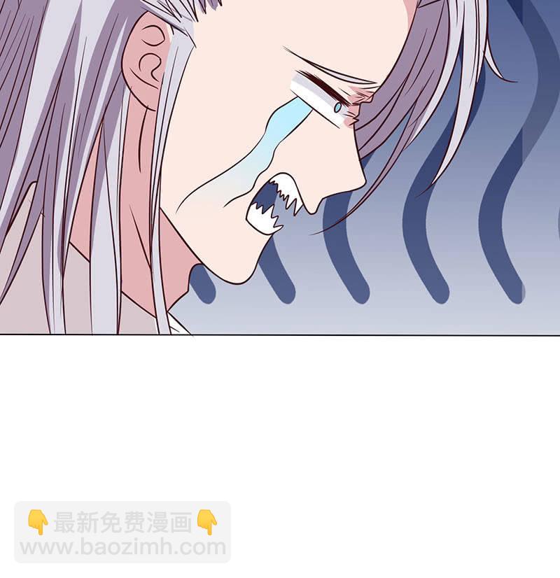 女人都爱吃醋(1/2)-第176话