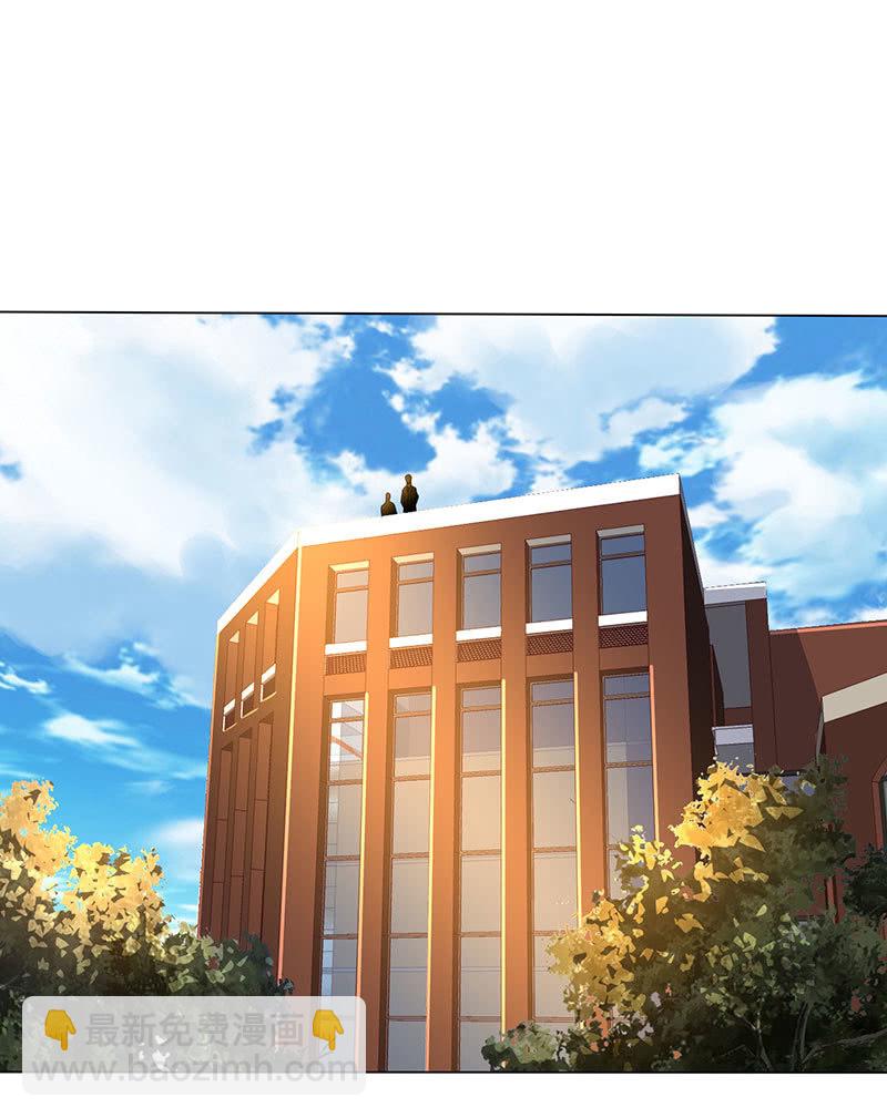 女人都爱吃醋(1/2)-第176话