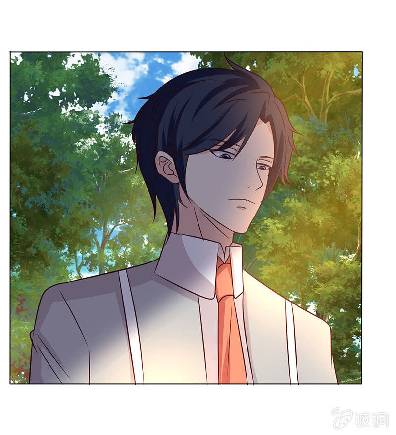 女人都爱吃醋(1/2)-第176话