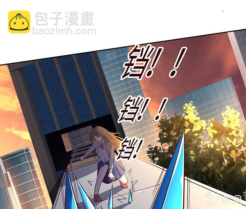 &ldquo;小三&rdquo;给你脸了？(1/2)-第178话