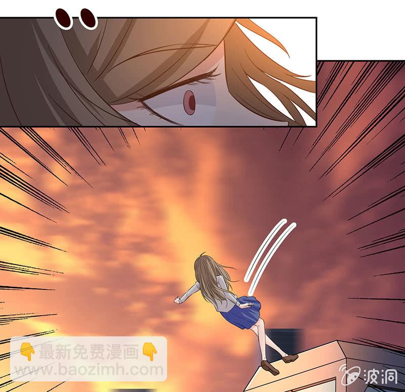 &ldquo;小三&rdquo;给你脸了？(1/2)-第178话