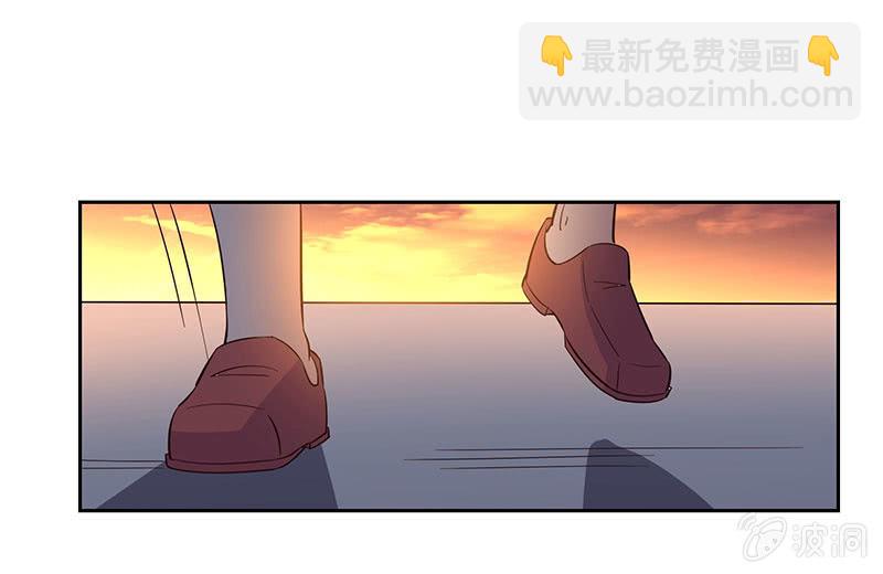 &ldquo;小三&rdquo;给你脸了？(1/2)-第178话