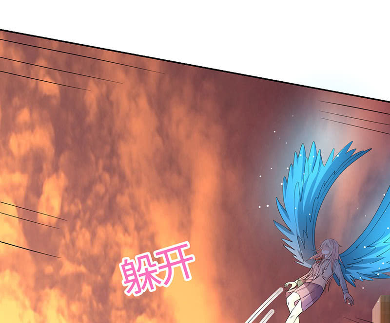 &ldquo;小三&rdquo;给你脸了？(1/2)-第178话