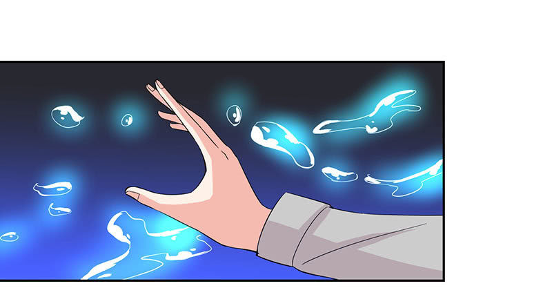 &ldquo;小三&rdquo;给你脸了？(1/2)-第178话