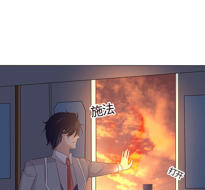 &ldquo;小三&rdquo;给你脸了？(1/2)-第178话