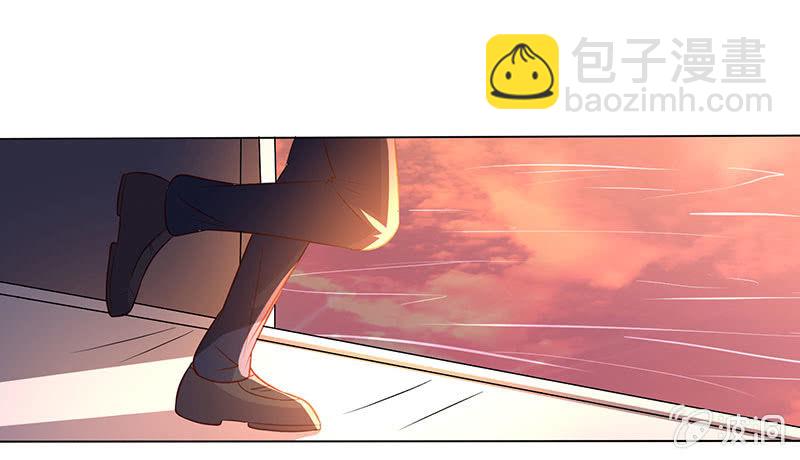 &ldquo;小三&rdquo;给你脸了？(1/2)-第178话