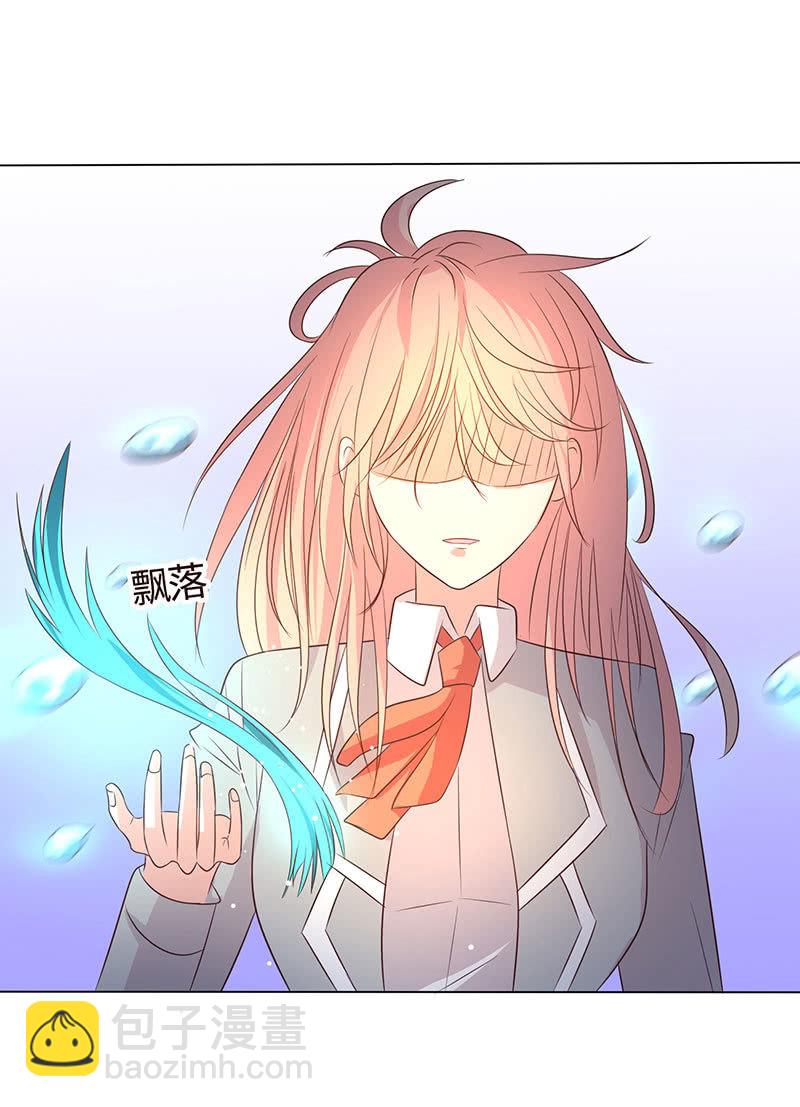 主动送去给他吃(1/2)-第180话