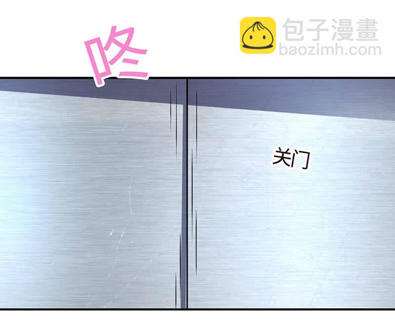 主动送去给他吃(1/2)-第180话