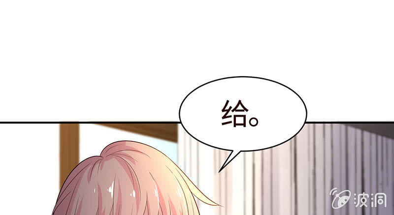 主动送去给他吃(1/2)-第180话