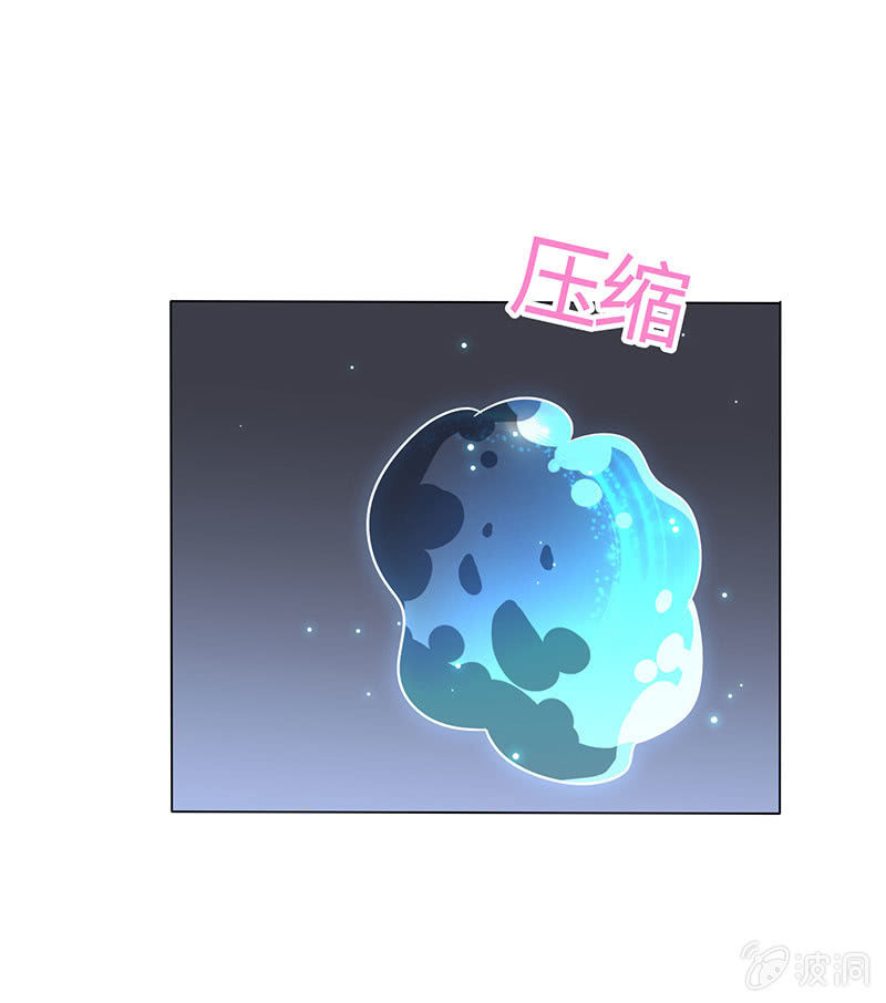 主动送去给他吃(1/2)-第180话