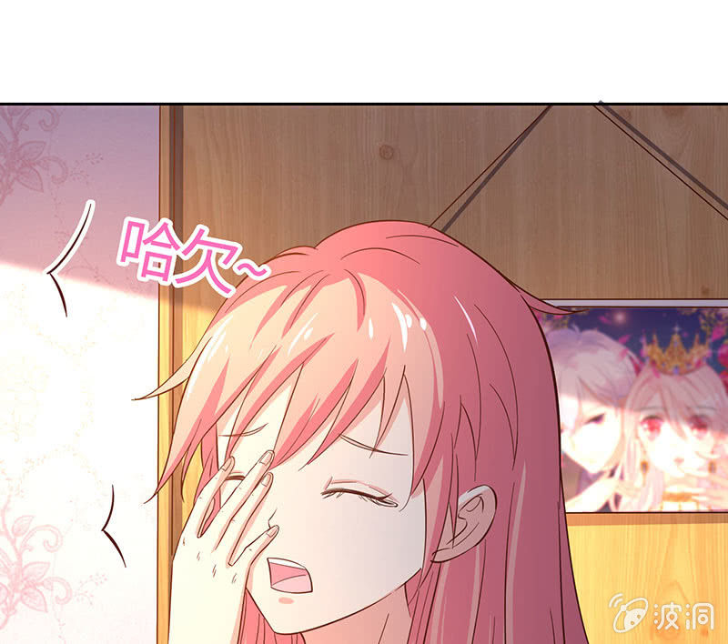 上手？摸那里？(1/2)-第182话