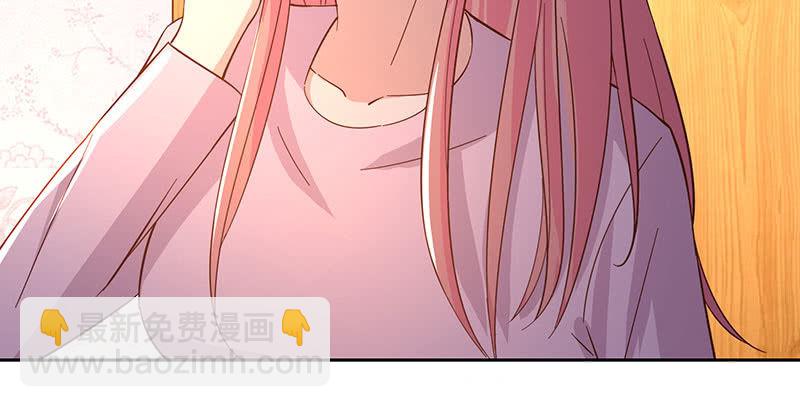 上手？摸那里？(1/2)-第182话