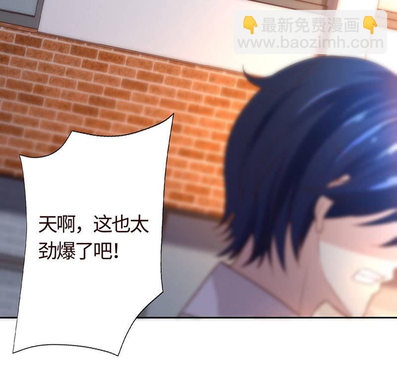 上手？摸那里？(1/2)-第182话