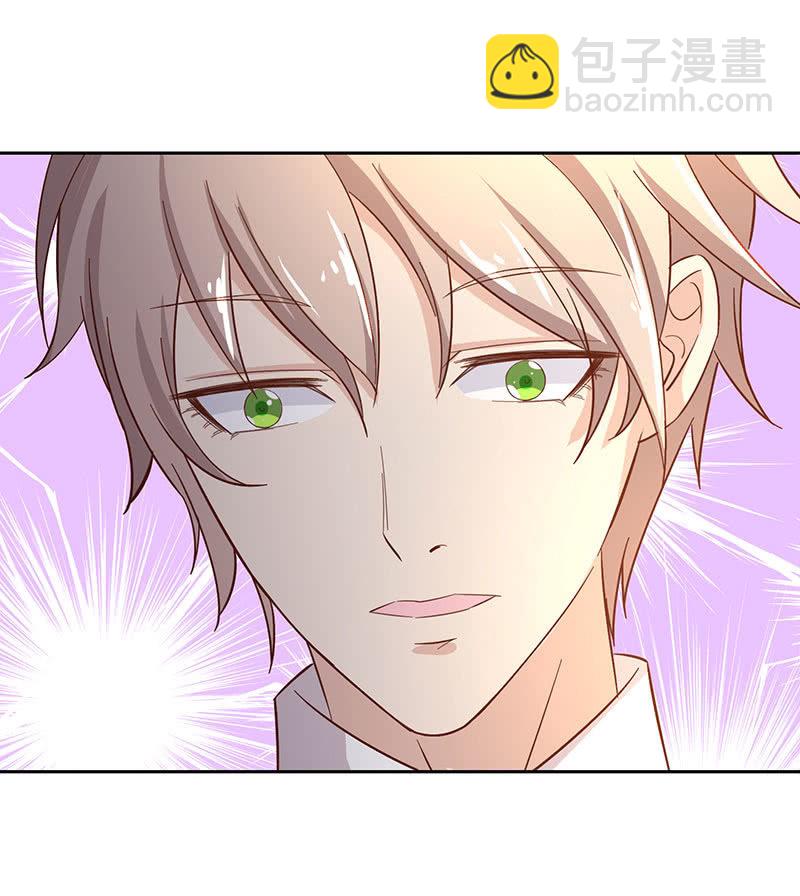 上手？摸那里？(1/2)-第182话