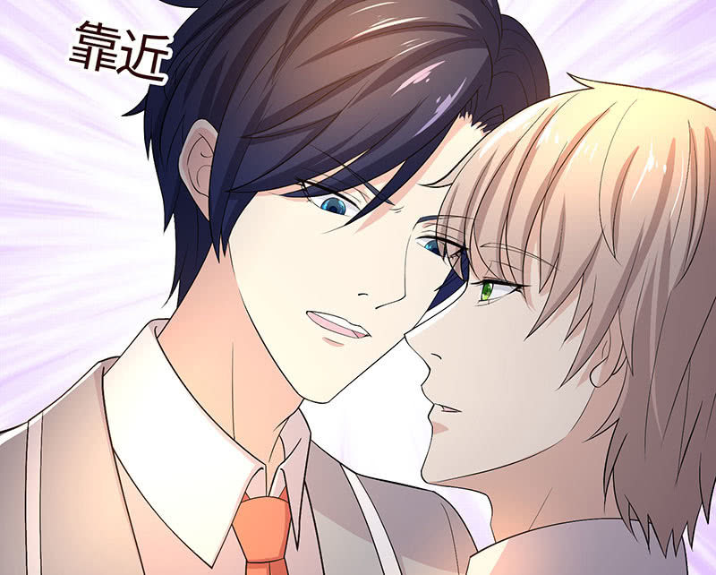 上手？摸那里？(1/2)-第182话