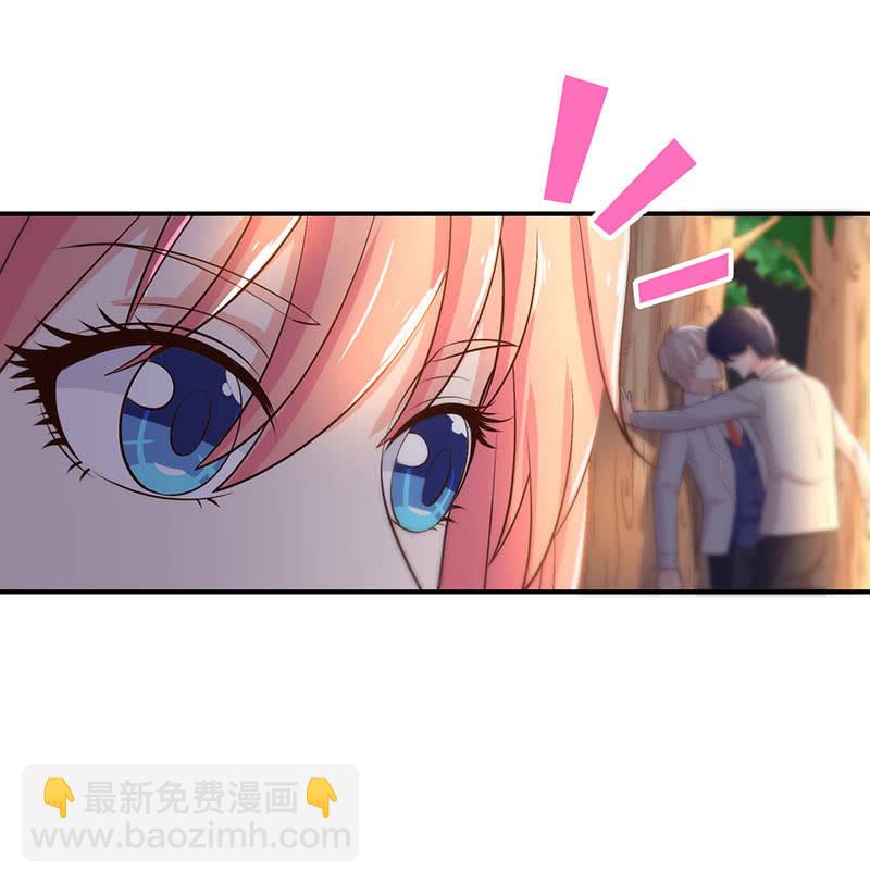 上手？摸那里？(1/2)-第182话