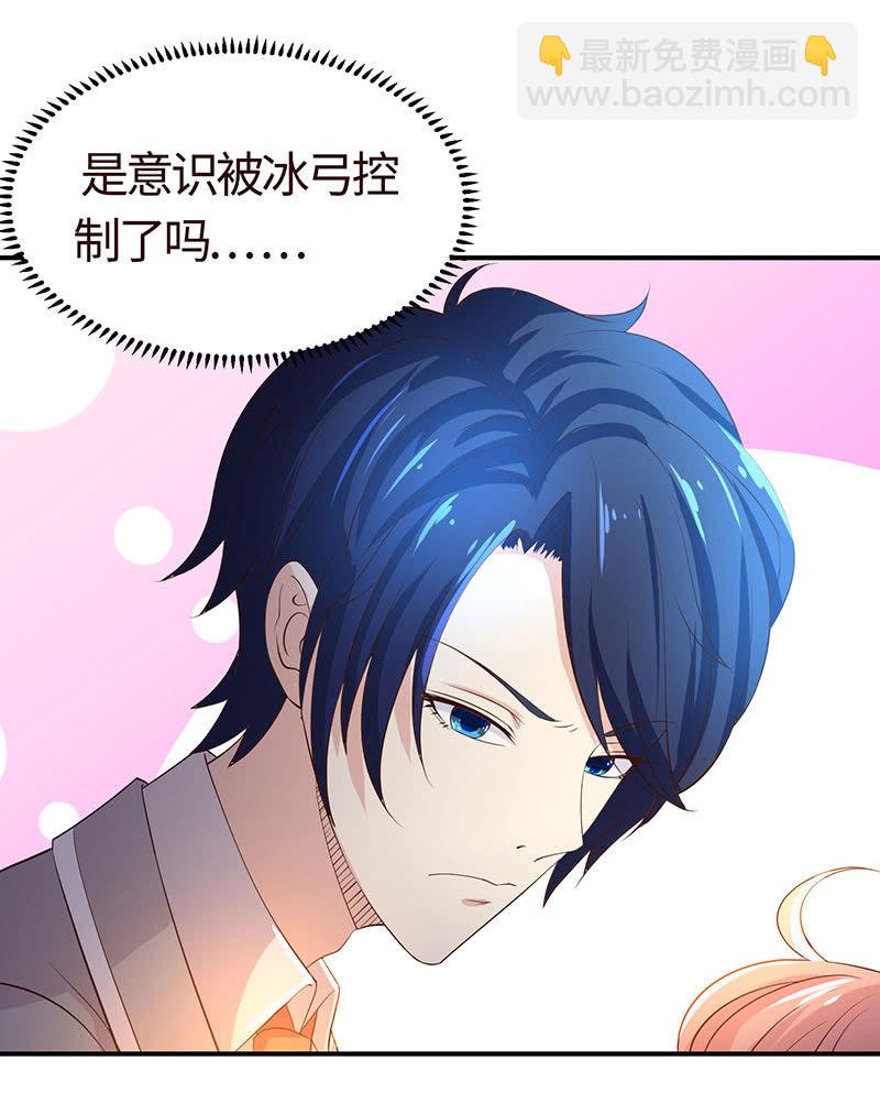 上手？摸那里？(1/2)-第182话