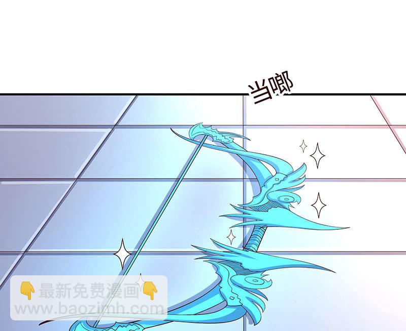 上手？摸那里？(1/2)-第182话