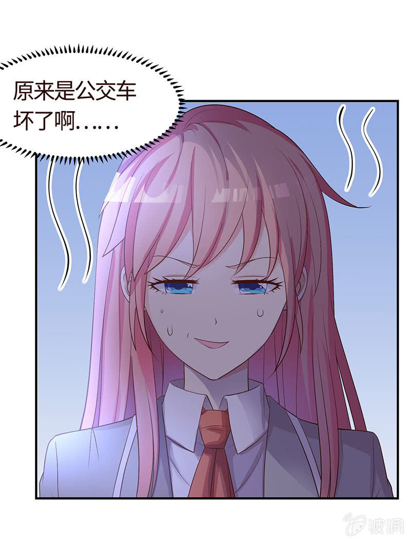 为她赎罪(1/2)-第184话