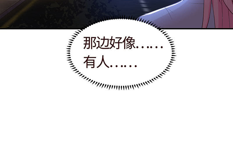 为她赎罪(1/2)-第184话