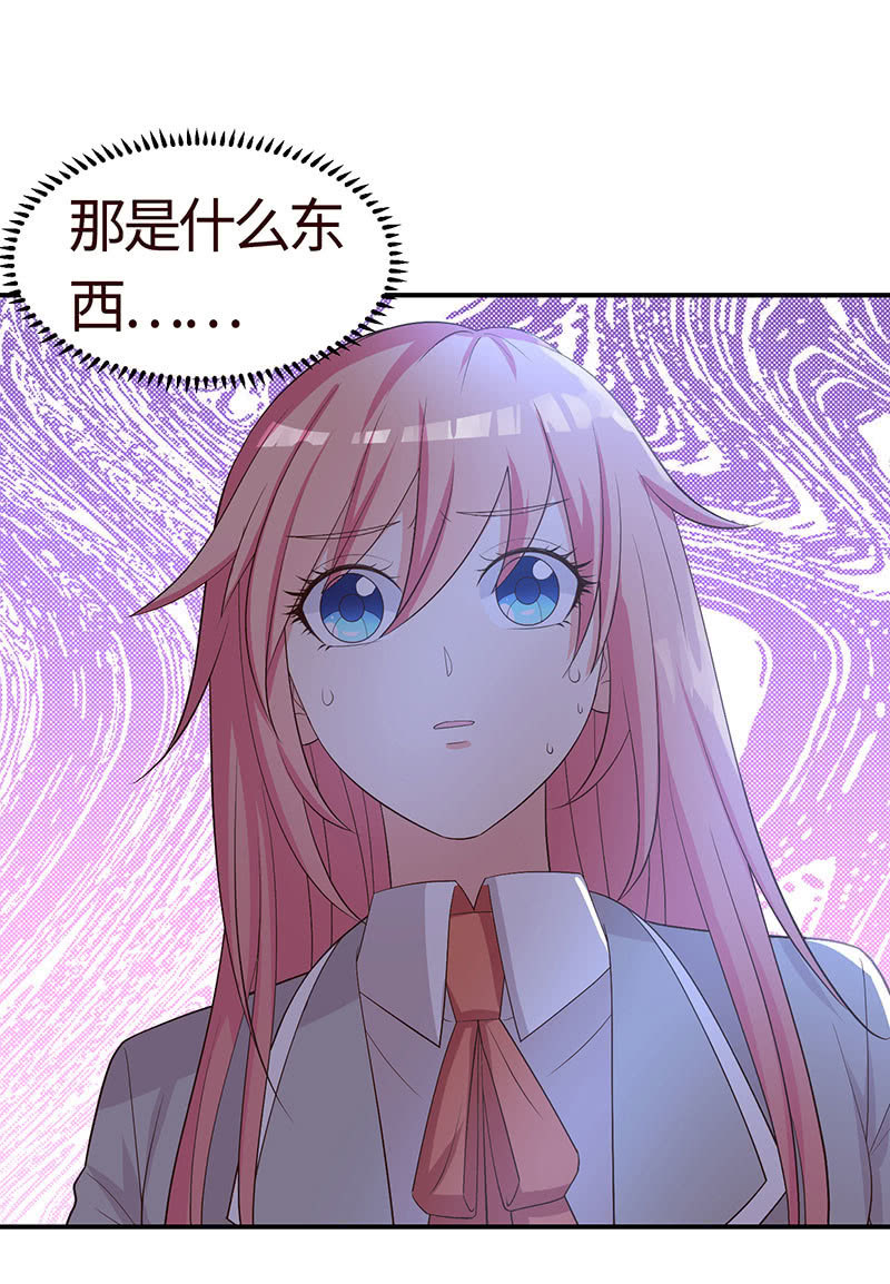 为她赎罪(1/2)-第184话