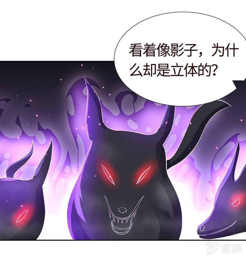 为她赎罪(1/2)-第184话