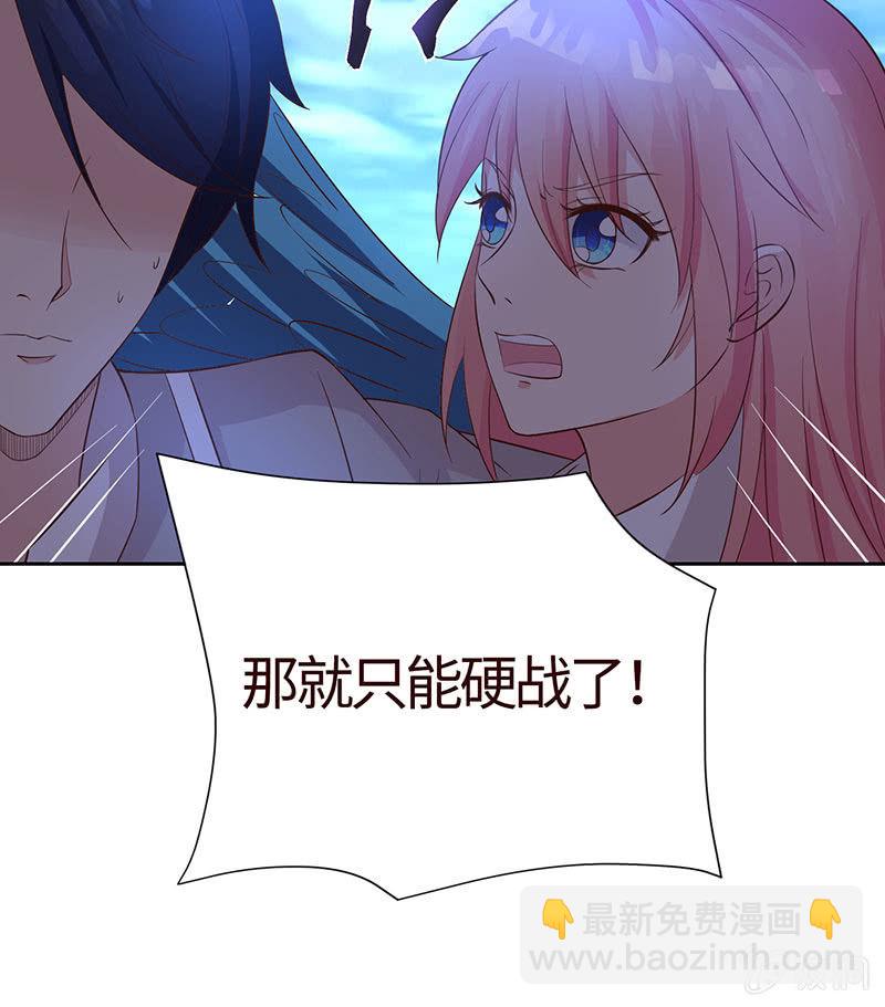 为她赎罪(1/2)-第184话