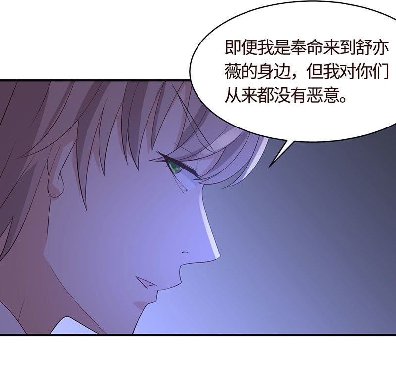 为她赎罪(1/2)-第184话