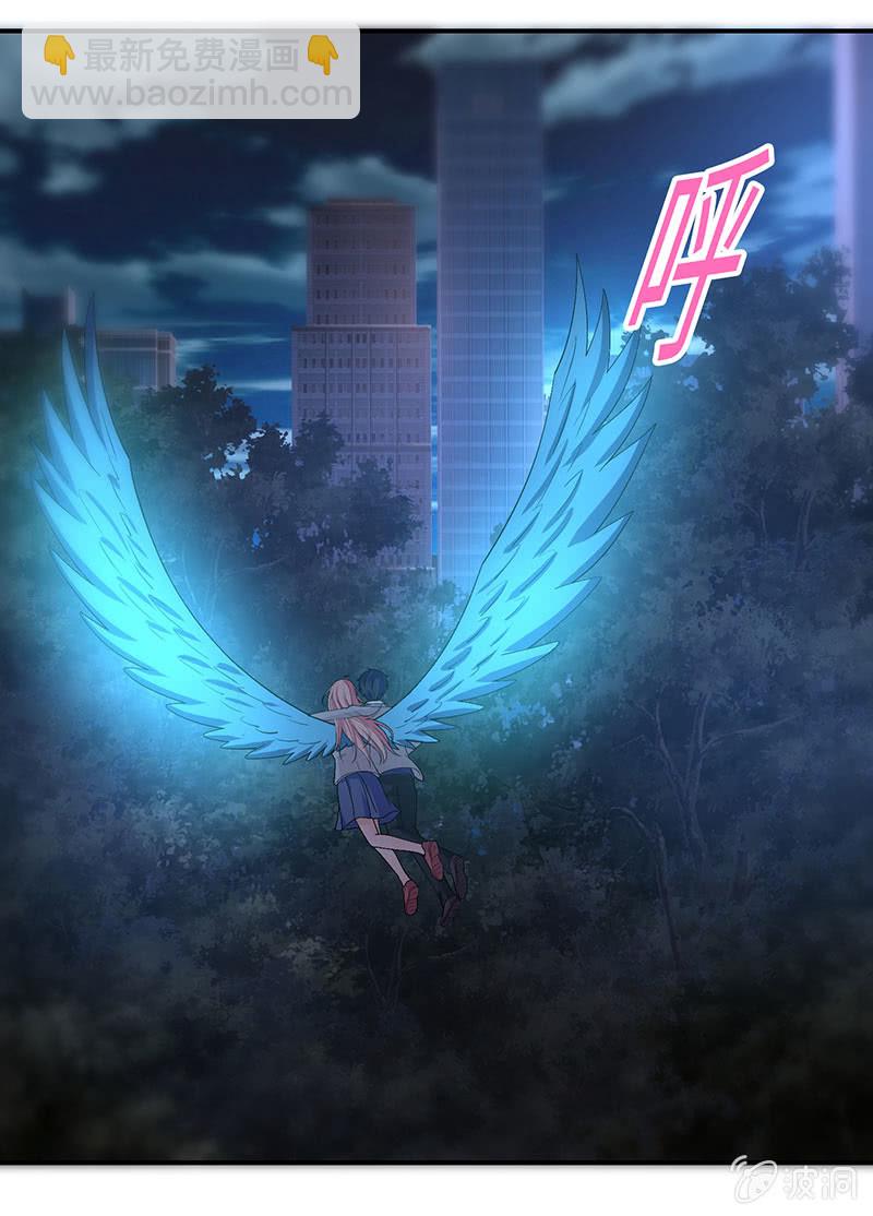 为她赎罪(1/2)-第184话