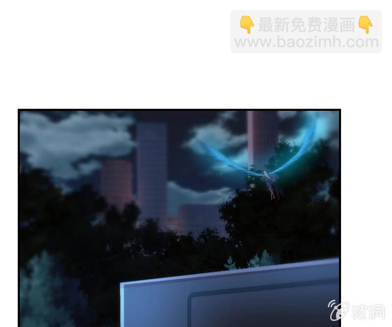 为她赎罪(1/2)-第184话