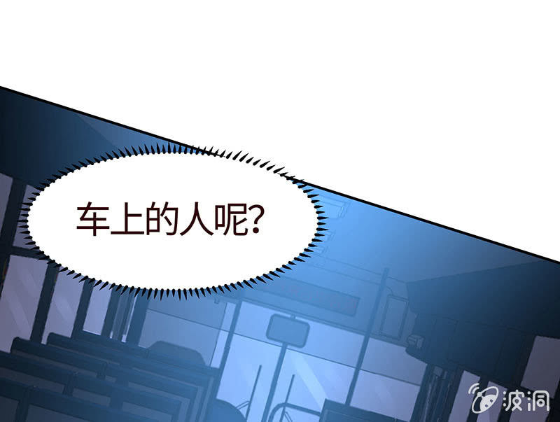 为她赎罪(1/2)-第184话