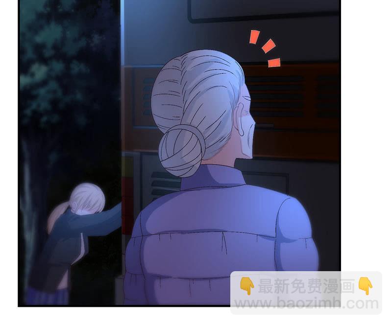 为她赎罪(1/2)-第184话