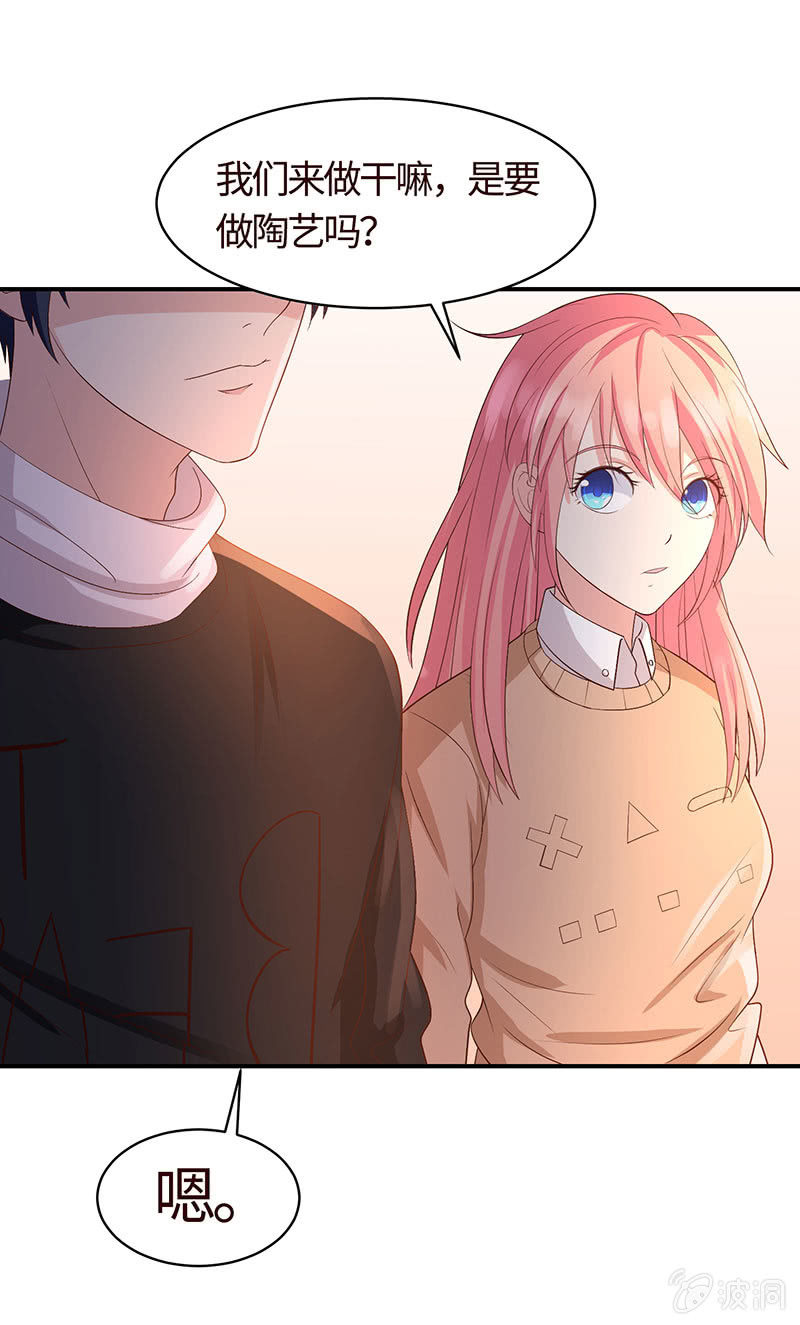 出事儿了(1/2)-第186话