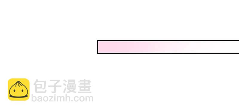 出事儿了(1/2)-第186话