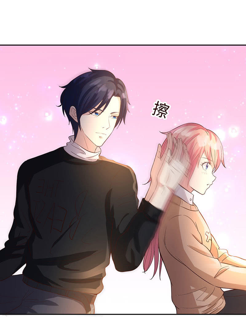 出事儿了(1/2)-第186话