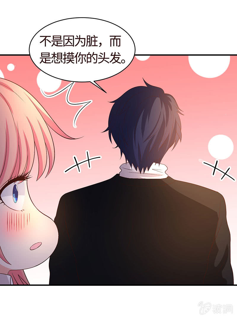 出事儿了(1/2)-第186话