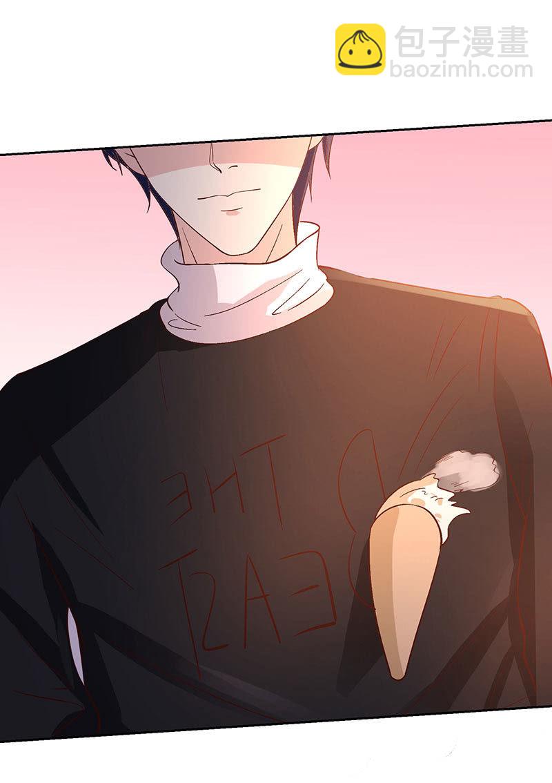 出事儿了(1/2)-第186话