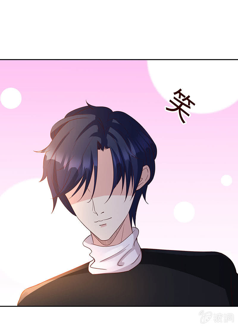 出事儿了(1/2)-第186话