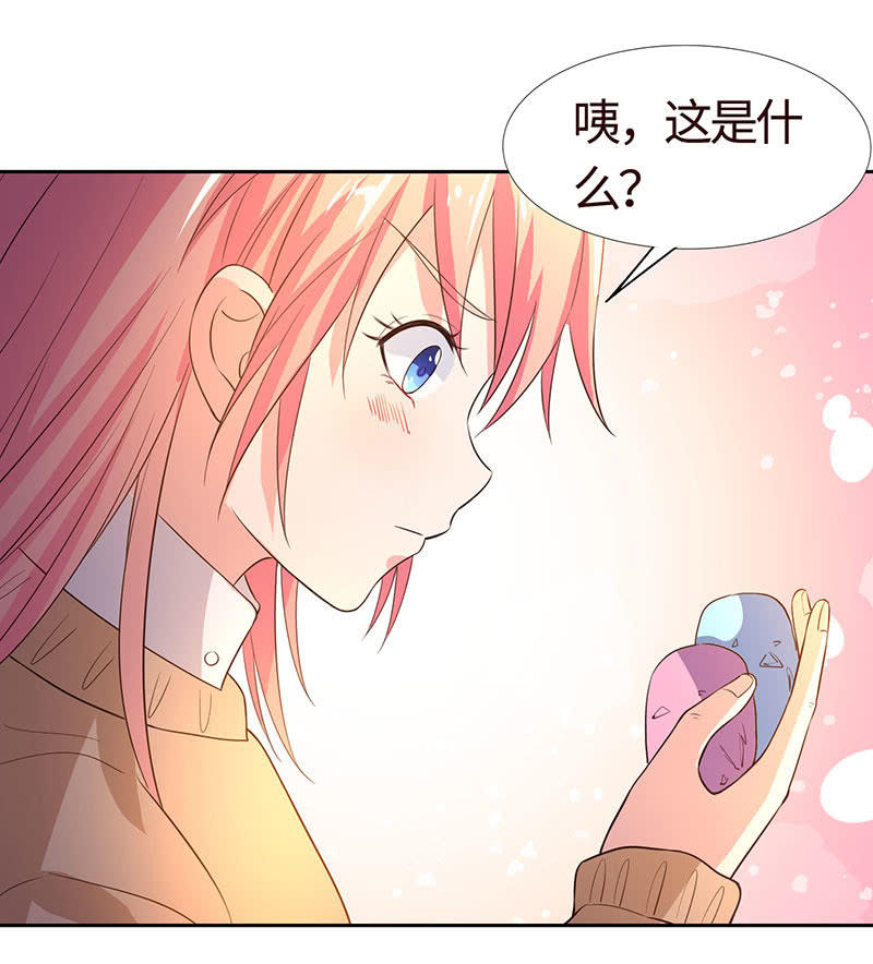 撇清关系？！(1/2)-第188话