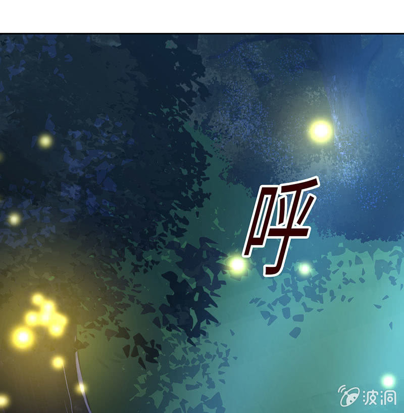 撇清关系？！(1/2)-第188话