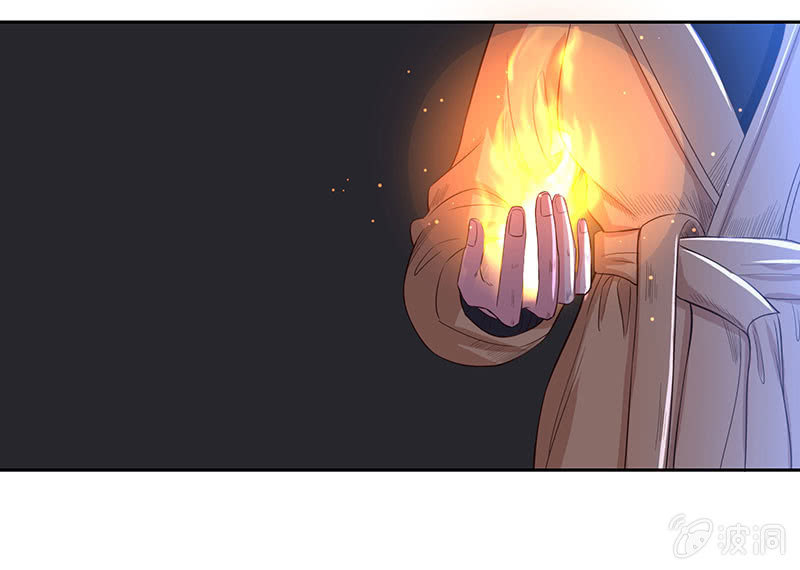 撇清关系？！(1/2)-第188话