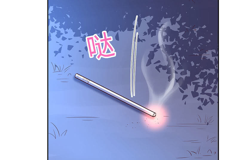 撇清关系？！(1/2)-第188话