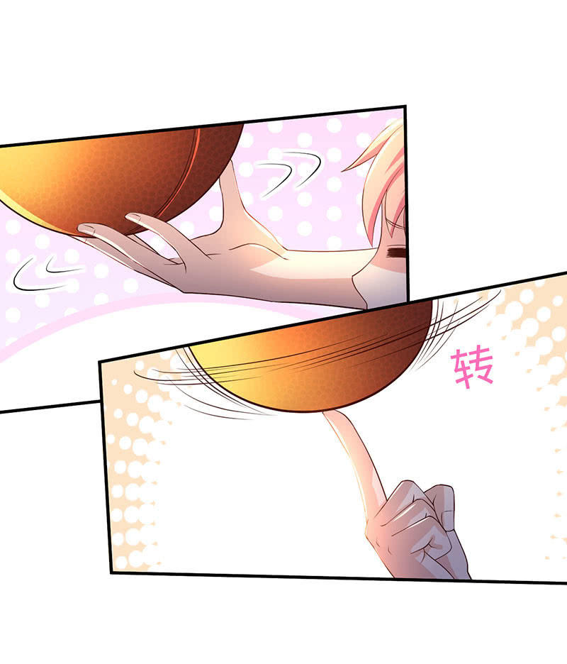 被他占尽便宜(1/2)-第190话