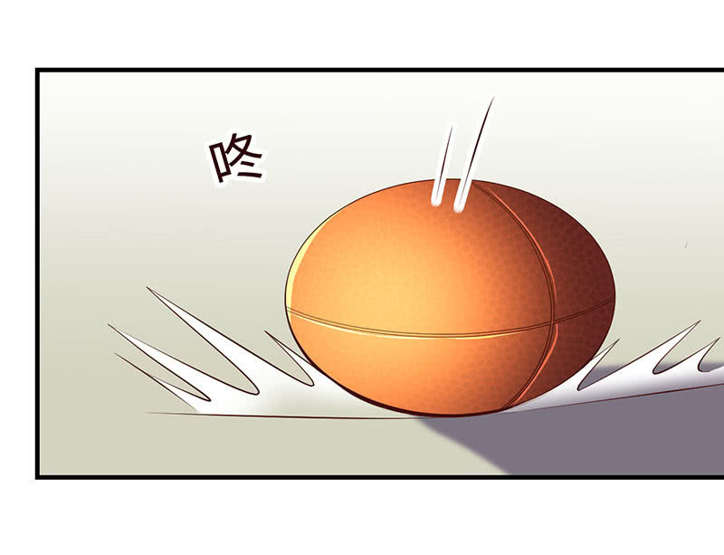 被他占尽便宜(1/2)-第190话