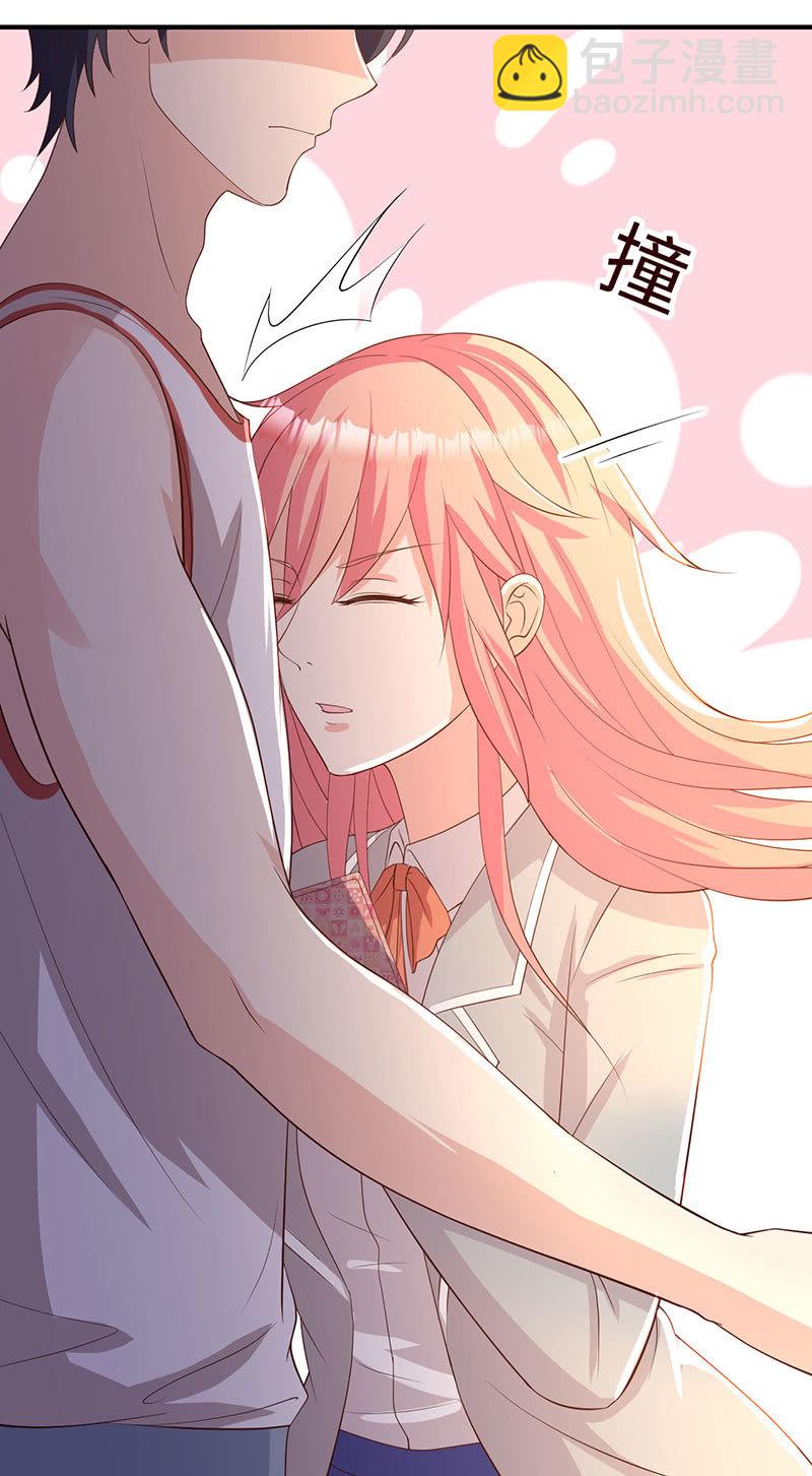 被他占尽便宜(1/2)-第190话